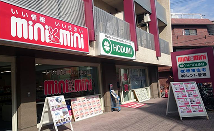 minimini 阪急茨木東店